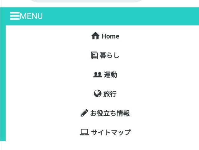 f:id:kazuki-iwata44:20220526074811j:image f:id:kazuki-iwata44:20220526074811j:image