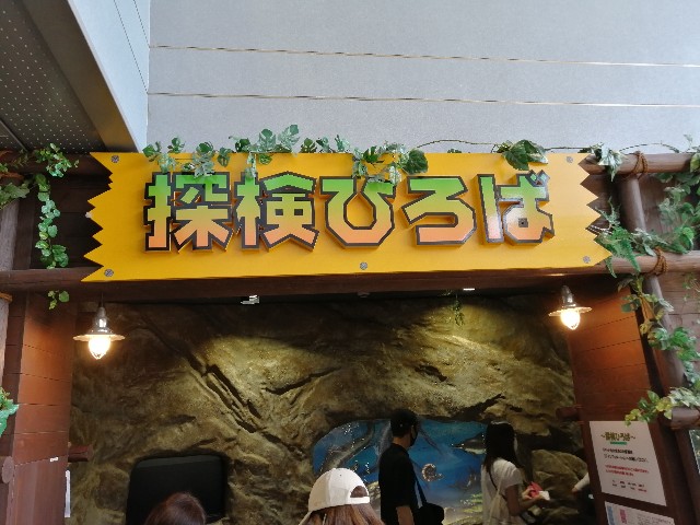 f:id:kazuki-iwata44:20220529192535j:image f:id:kazuki-iwata44:20220529192535j:image