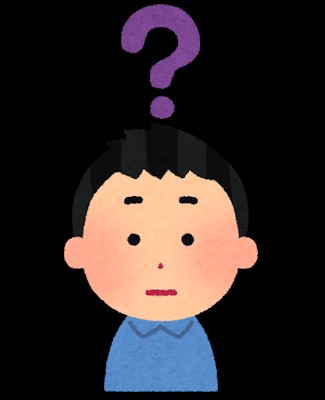 f:id:kazuki-iwata44:20220602203952j:image