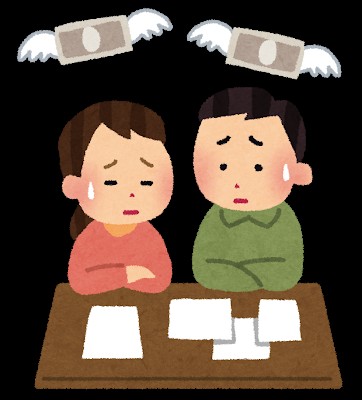 f:id:kazuki-iwata44:20220602205034j:image