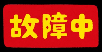 f:id:kazuki-iwata44:20220602205149j:image