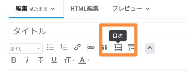 f:id:kazuki-iwata44:20220607220657j:image f:id:kazuki-iwata44:20220607220657j:image