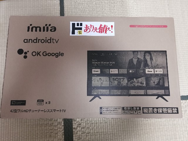 f:id:kazuki-iwata44:20220704202937j:image