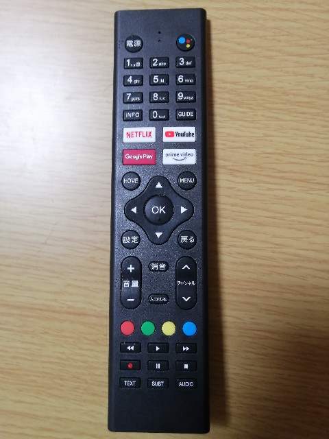 チューナーレステレビ　ドンキ　本体・リモコンのみ ドンキ、“チューナーレス液晶テレビ”をうたう32型モデルを税別