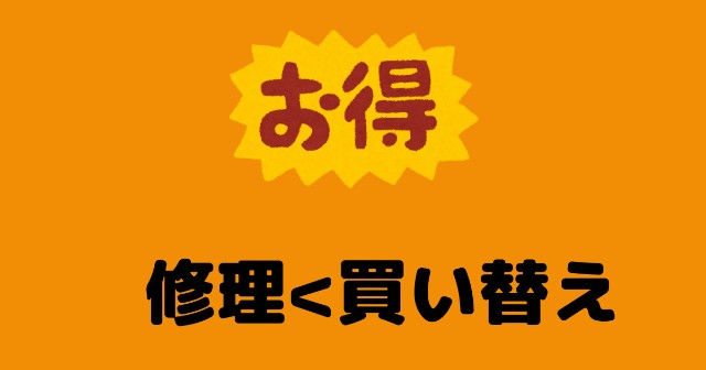 f:id:kazuki-iwata44:20220705202024j:image