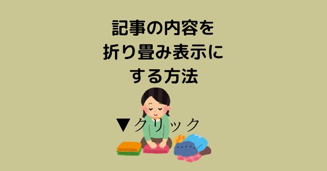 f:id:kazuki-iwata44:20220720070313j:image f:id:kazuki-iwata44:20220720070313j:image