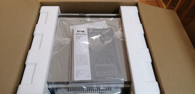 ライザップ株主優待　BRUNO ブルーノ スチーム&ベイクトースター ホワイト ライザップ株主優待 BRUNO ブルーノ スチーム&ベイクトースター