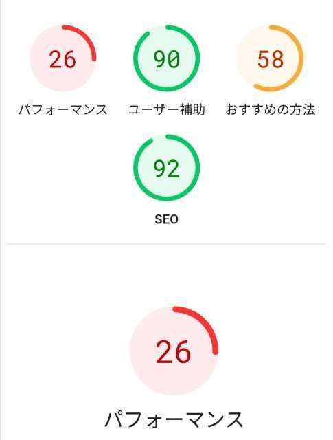 f:id:kazuki-iwata44:20221115223230j:image f:id:kazuki-iwata44:20221115223230j:image