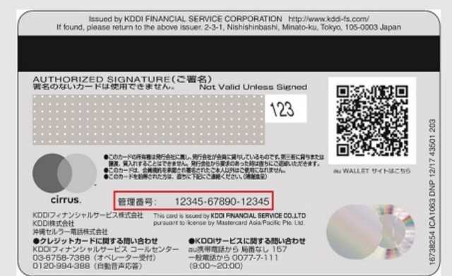 f:id:kazuki-iwata44:20221122073638j:image f:id:kazuki-iwata44:20221122073638j:image