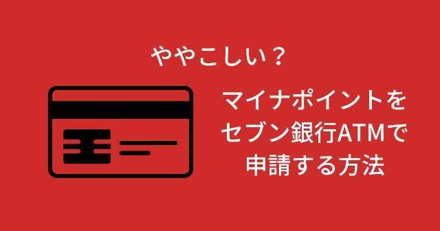 f:id:kazuki-iwata44:20221122215755j:image f:id:kazuki-iwata44:20221122215755j:image