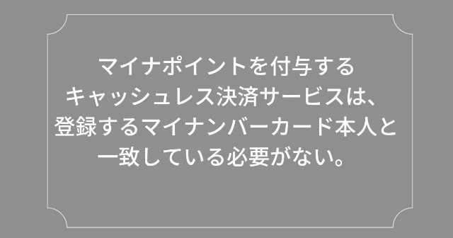 f:id:kazuki-iwata44:20221122220940j:image f:id:kazuki-iwata44:20221122220940j:image