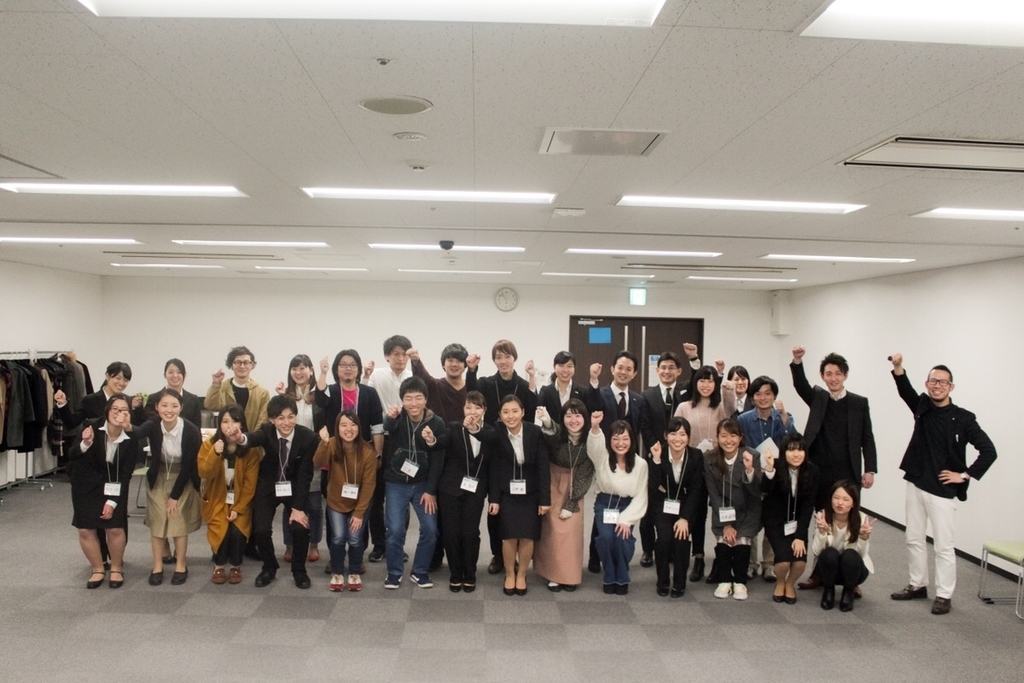 f:id:kazuki-nakazawa:20181230200032j:plain