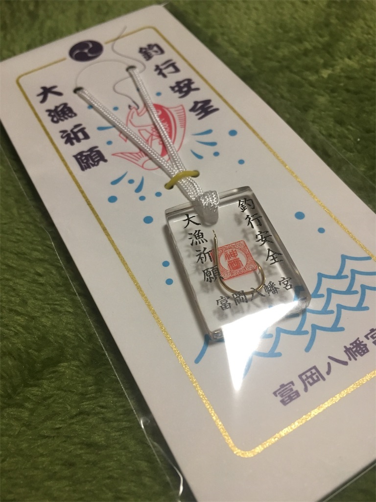 f:id:kazuki0430:20170122140201j:image f:id:kazuki0430:20170122140201j:image