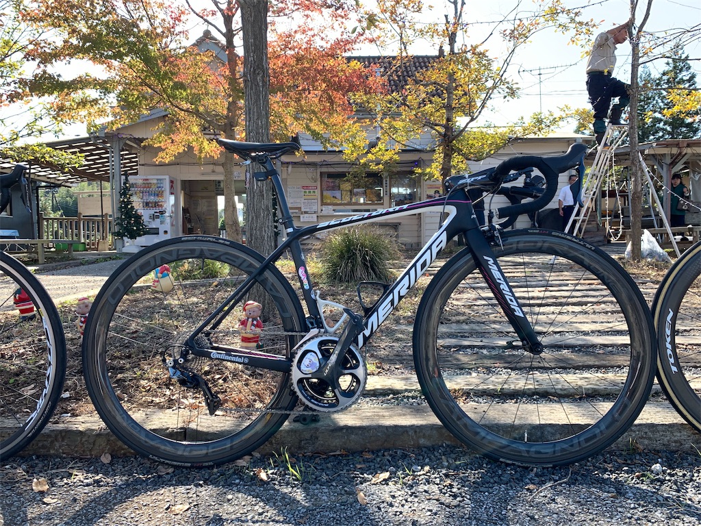 zipp サービスコースsl88 400㎜ Service Course SL-80 Ergo Handlebar