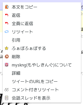 f:id:kazuki09:20160626002052p:plain