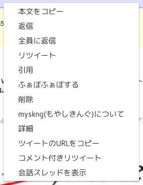f:id:kazuki09:20160626002054p:plain