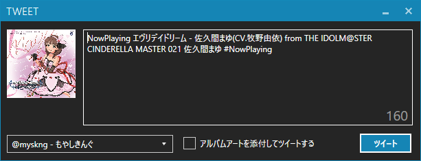 f:id:kazuki09:20180427002946p:plain