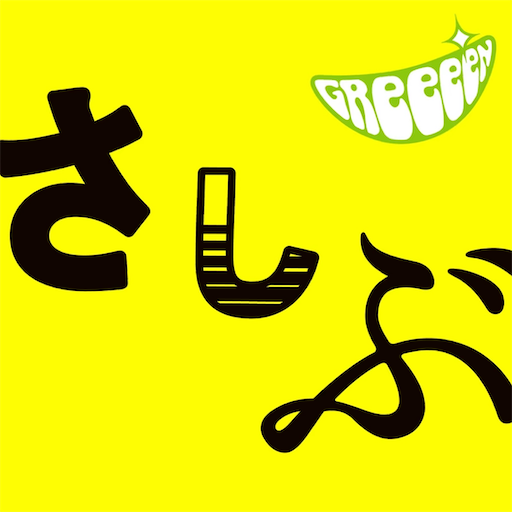 f:id:kazuki1026:20211109141720p:image