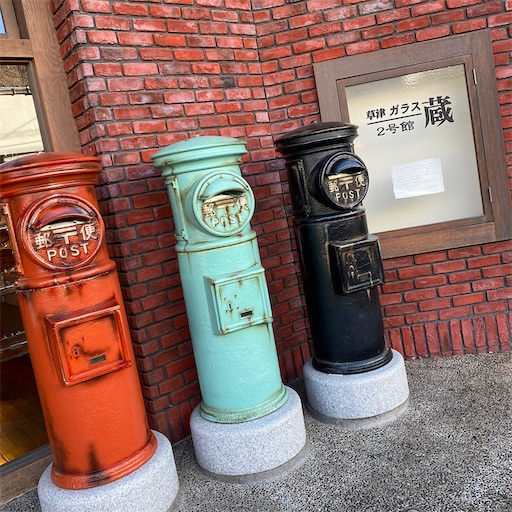f:id:kazuki1026:20211114120113j:image
