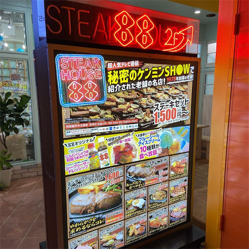 f:id:kazuki1026:20211205180356p:image