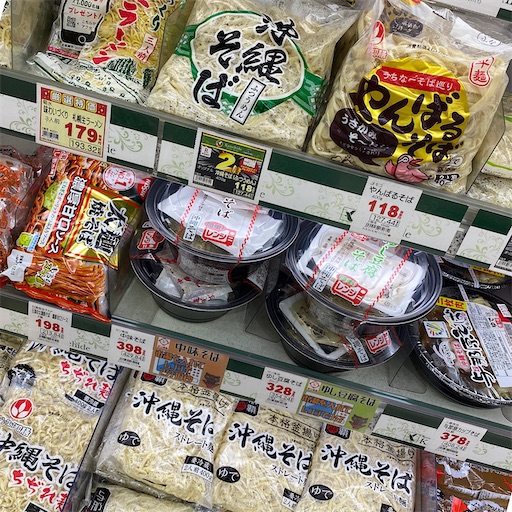 f:id:kazuki1026:20211206142112j:image