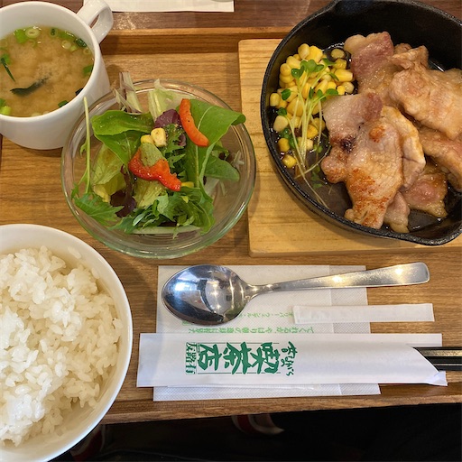 f:id:kazuki1026:20211219082154j:image