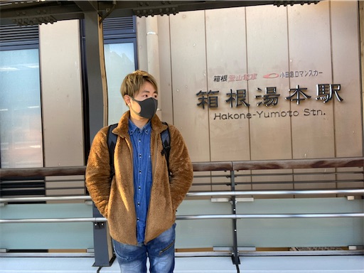 f:id:kazuki1026:20211230184749j:image