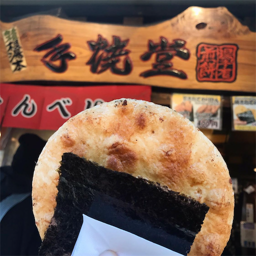 f:id:kazuki1026:20211230185628p:image