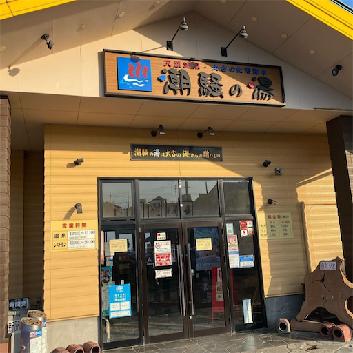 f:id:kazuki1026:20220103202636p:image f:id:kazuki1026:20220103202636p:image