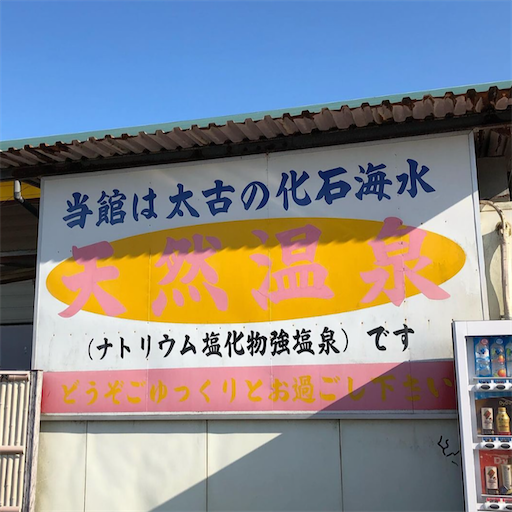 f:id:kazuki1026:20220103202642p:image f:id:kazuki1026:20220103202642p:image