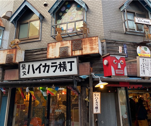 f:id:kazuki1026:20220115122938j:image