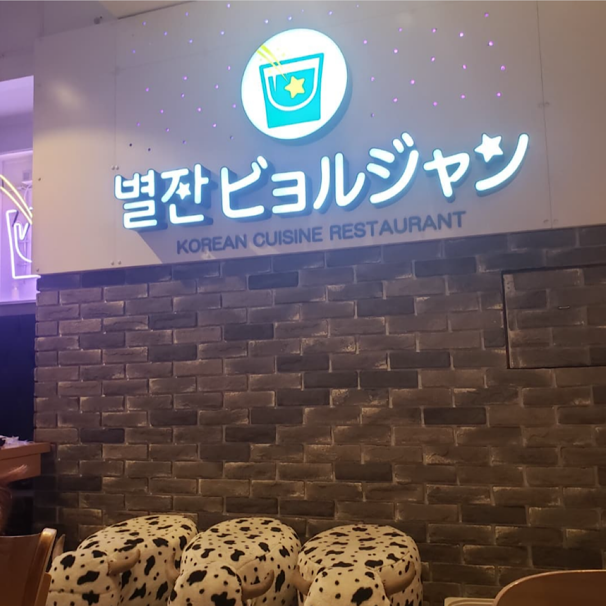 f:id:kazuki1026:20220120020014p:image f:id:kazuki1026:20220120020014p:image