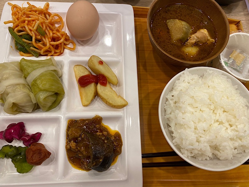 f:id:kazuki1026:20220330142600j:image f:id:kazuki1026:20220330142600j:image