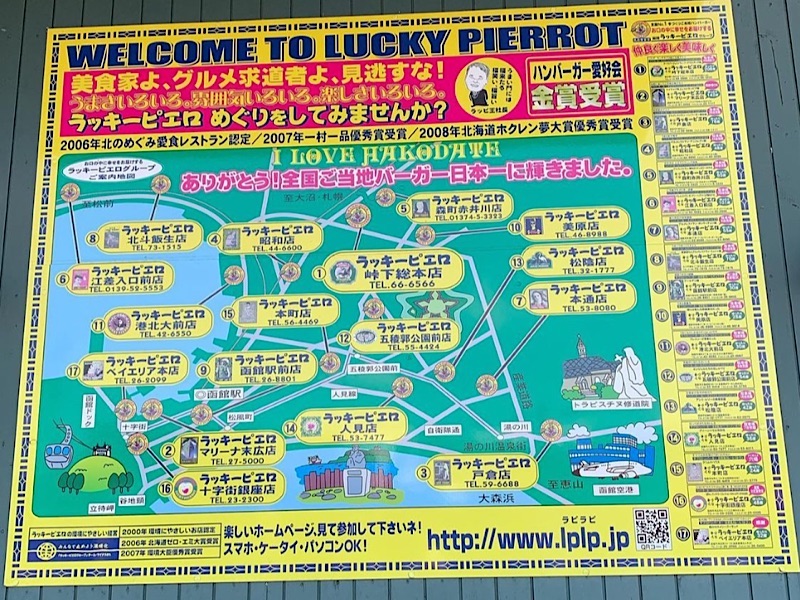 f:id:kazuki1026:20220408015829j:image f:id:kazuki1026:20220408015829j:image