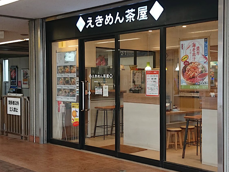 f:id:kazuki1026:20220505085903p:image f:id:kazuki1026:20220505085903p:image