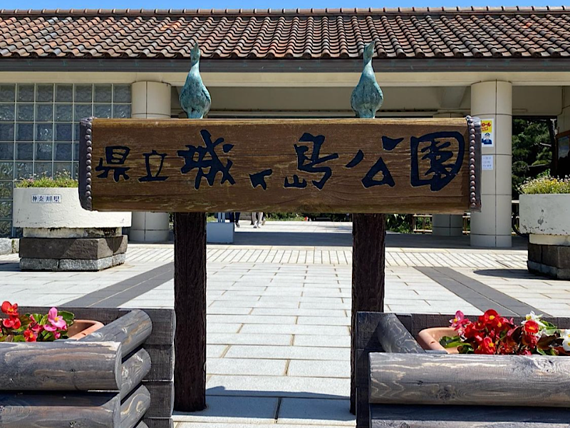 f:id:kazuki1026:20220505111940p:image f:id:kazuki1026:20220505111940p:image