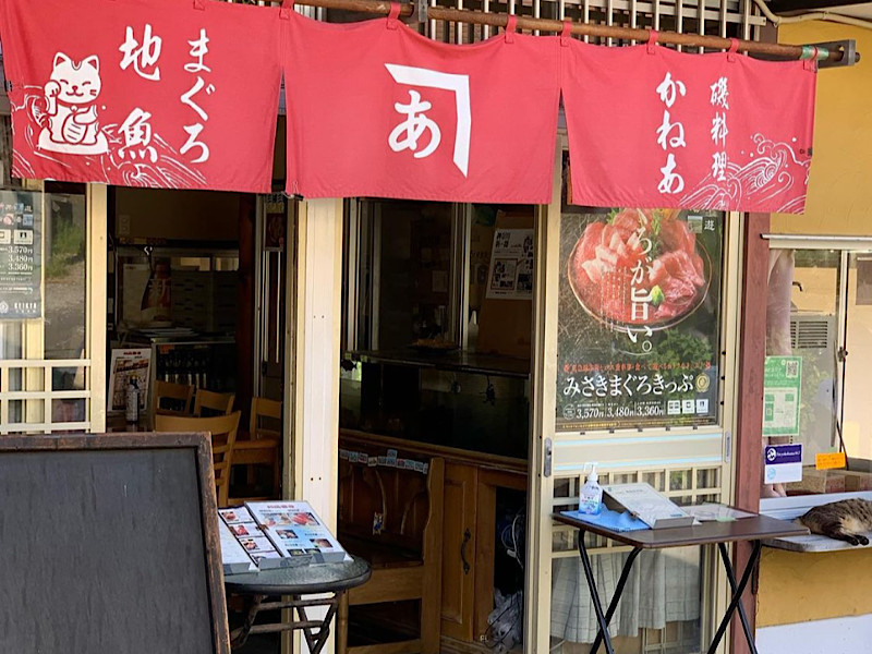 f:id:kazuki1026:20220505145252p:image f:id:kazuki1026:20220505145252p:image