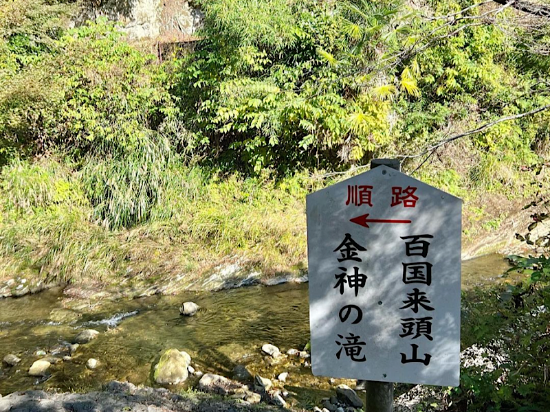 f:id:kazuki1026:20221107110733p:image f:id:kazuki1026:20221107110733p:image