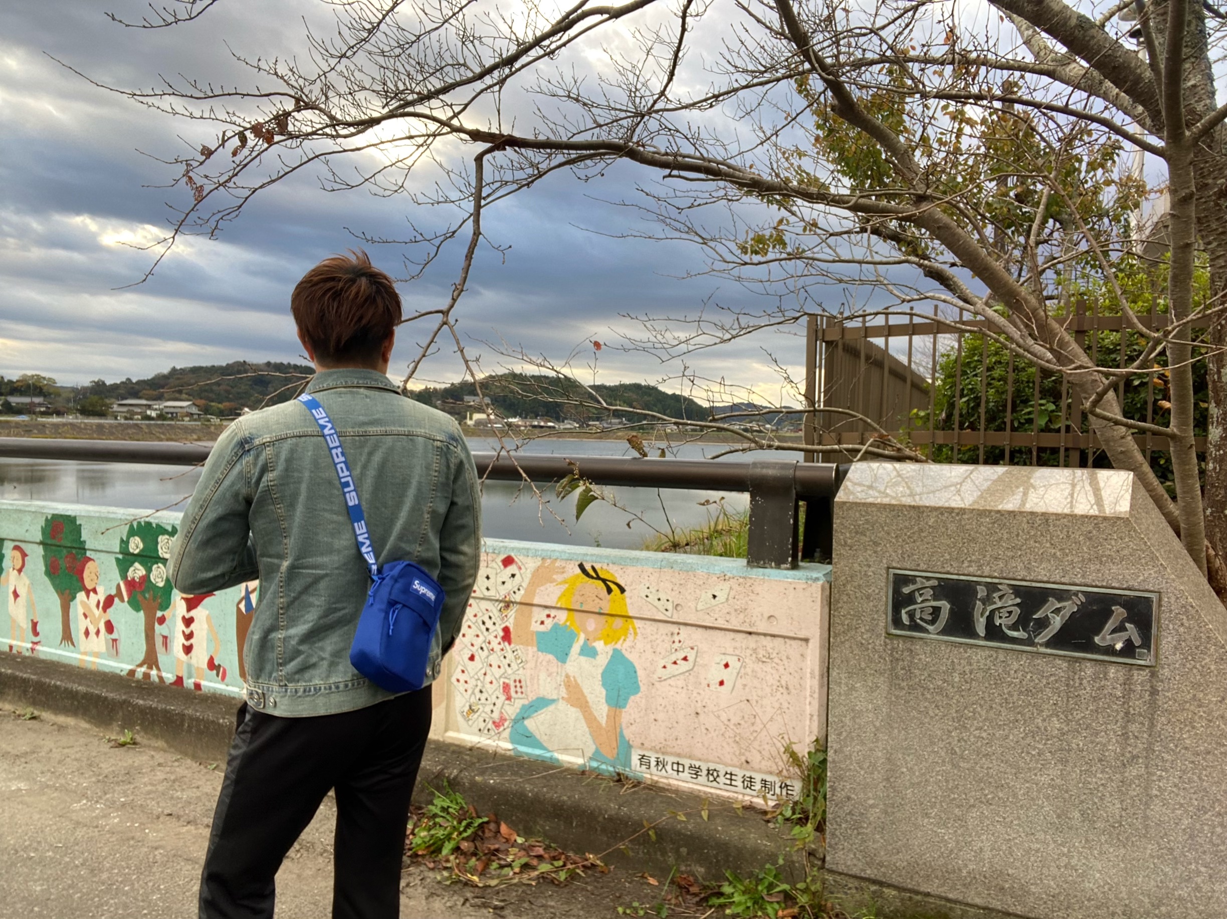 f:id:kazuki1026:20221107143727j:image f:id:kazuki1026:20221107143727j:image