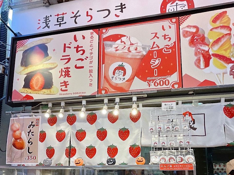 f:id:kazuki1026:20221228124246p:image f:id:kazuki1026:20221228124246p:image