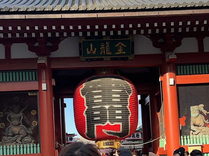 f:id:kazuki1026:20230101100954p:image f:id:kazuki1026:20230101100954p:image