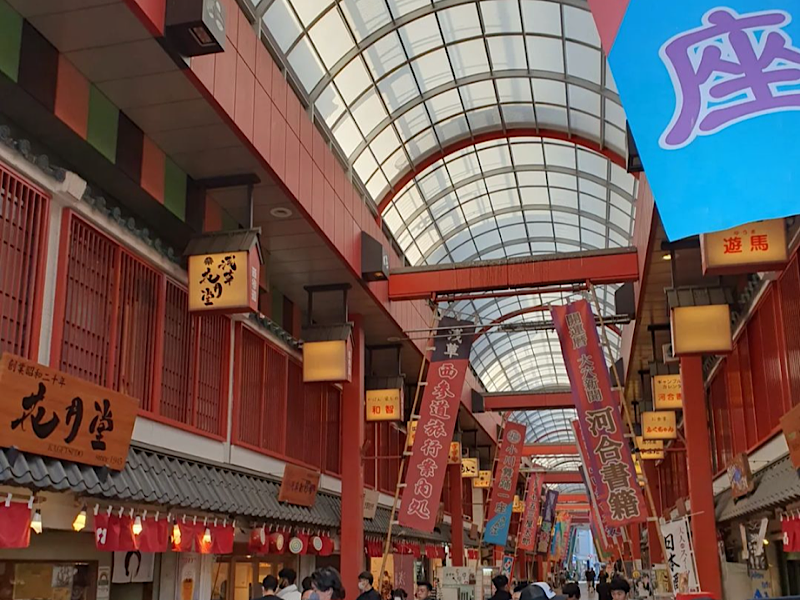 f:id:kazuki1026:20230101101451p:image f:id:kazuki1026:20230101101451p:image