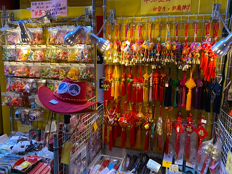f:id:kazuki1026:20230121152304p:image f:id:kazuki1026:20230121152304p:image