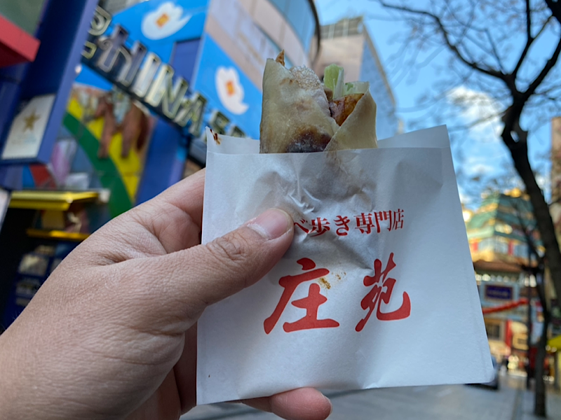 f:id:kazuki1026:20230121153143p:image f:id:kazuki1026:20230121153143p:image