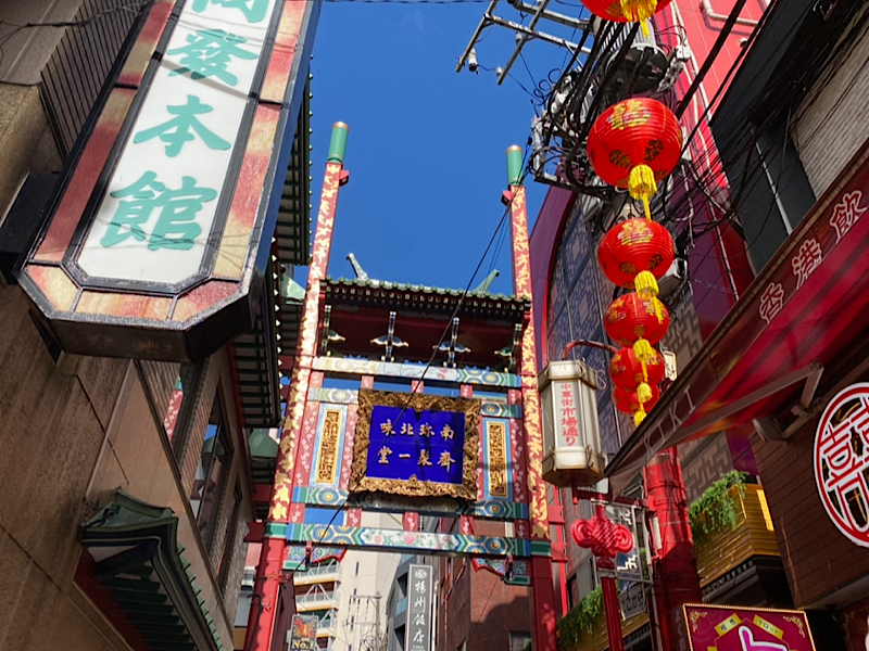 f:id:kazuki1026:20230121155200p:image f:id:kazuki1026:20230121155200p:image