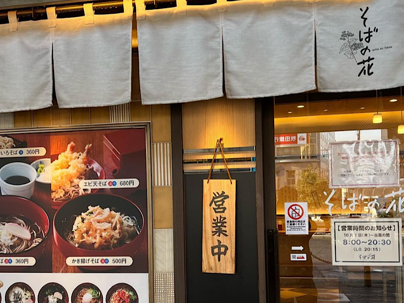 f:id:kazuki1026:20230226071452p:image f:id:kazuki1026:20230226071452p:image