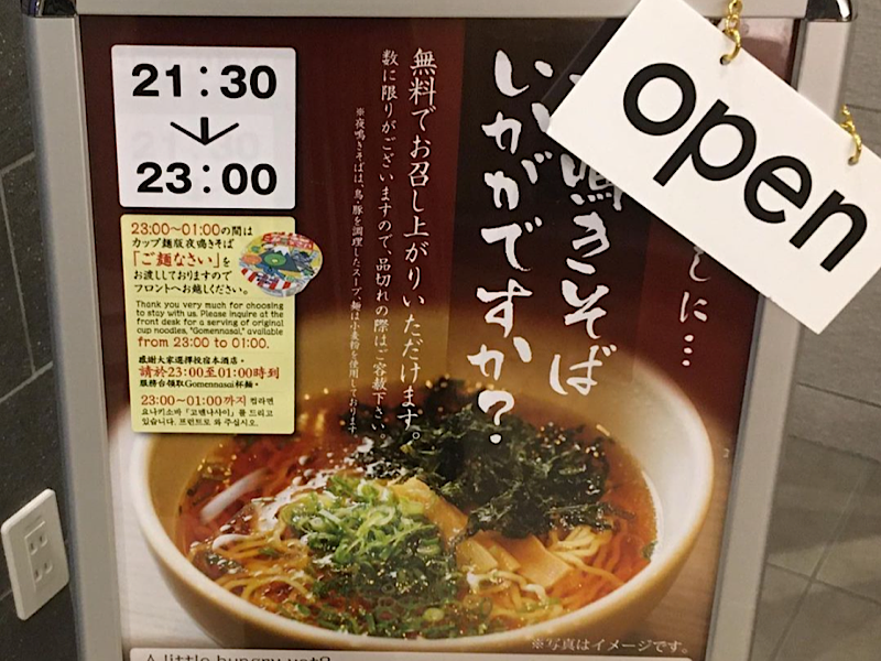 f:id:kazuki1026:20230226083230p:image