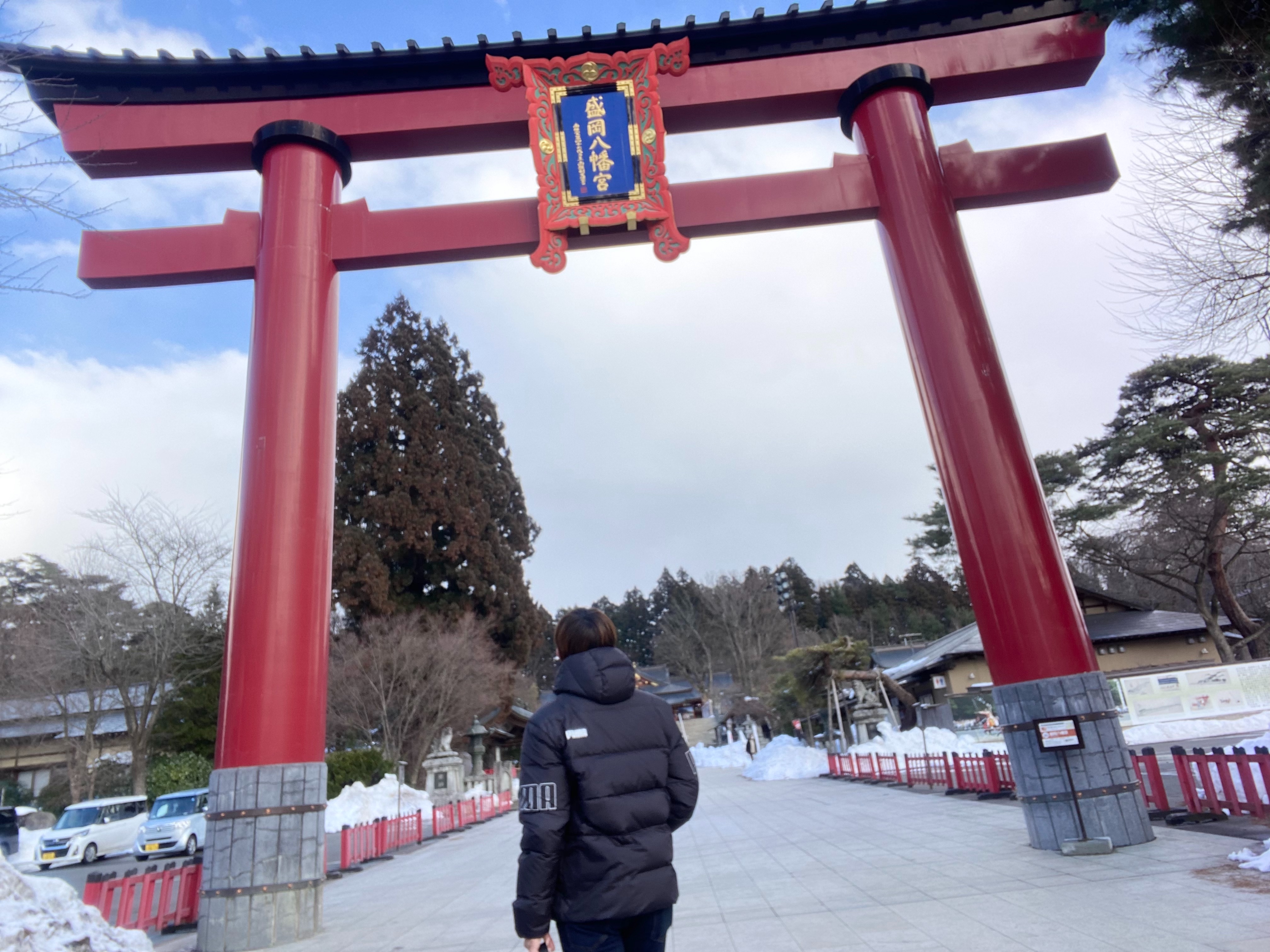 f:id:kazuki1026:20230227011103j:image f:id:kazuki1026:20230227011103j:image