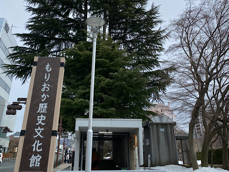 f:id:kazuki1026:20230227012943p:image f:id:kazuki1026:20230227012943p:image