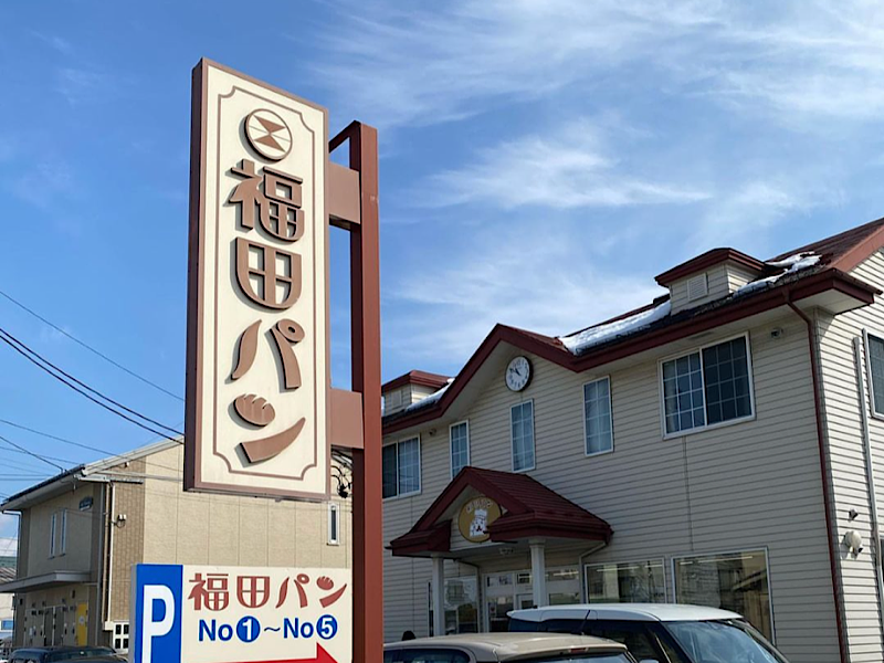 f:id:kazuki1026:20230227014049p:image f:id:kazuki1026:20230227014049p:image